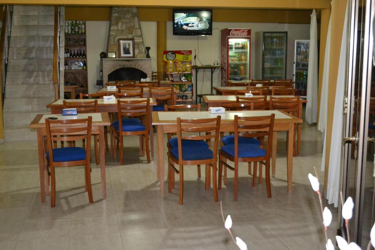 Hotel Center Reconquista Dış mekan fotoğraf